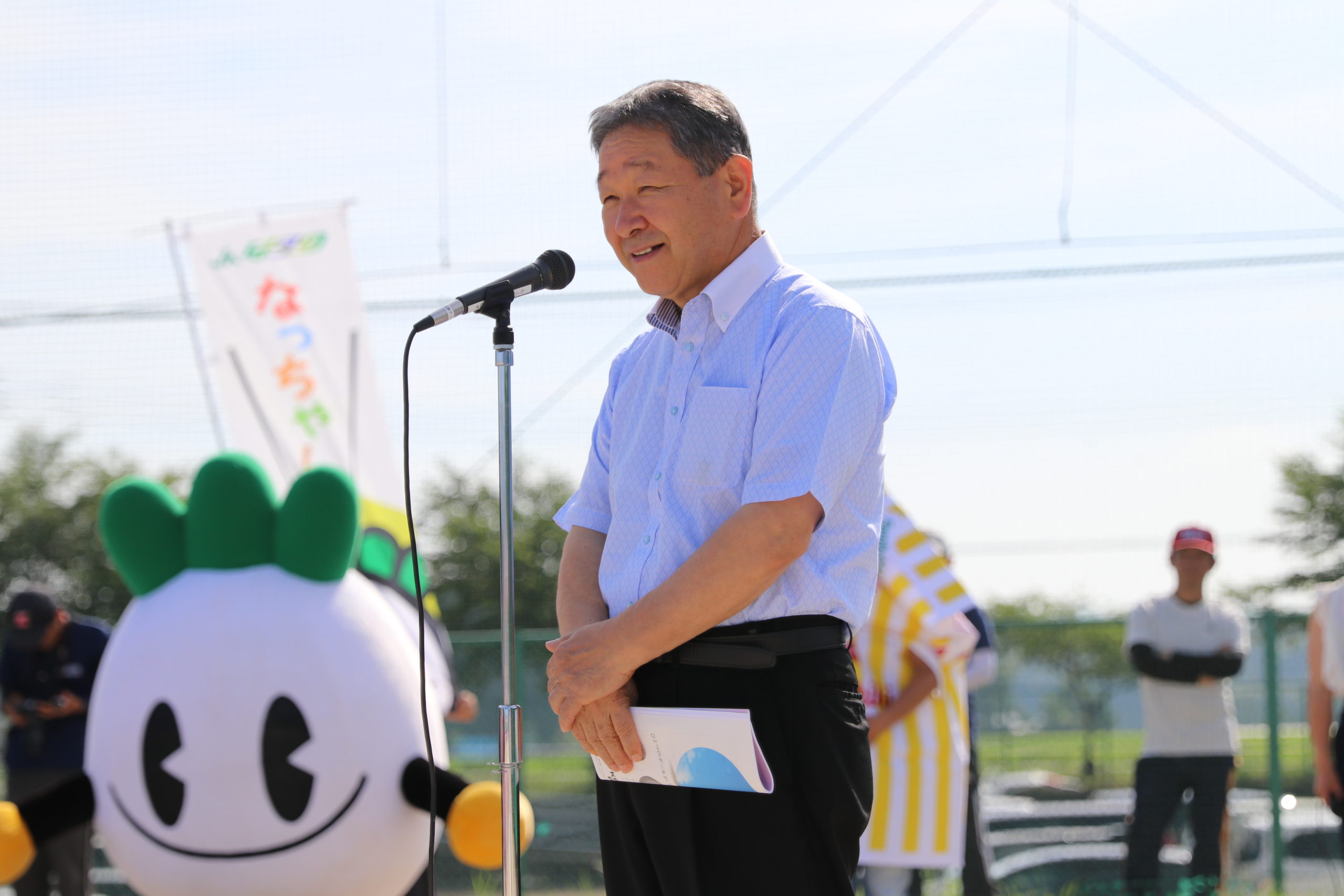 ファミリーマート杯争奪小学生女子ソフトボール大会